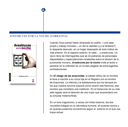Invitaci�n a la presentaci�n de Avestruces por la noche, de Guillermo Roz